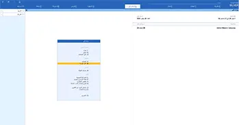 tally prime fully multilingual experience on tally mena solutions