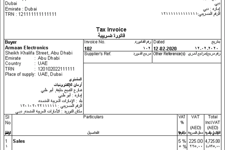 How to Create Bilingual Invoices in TallyPrime for UAE Businesses